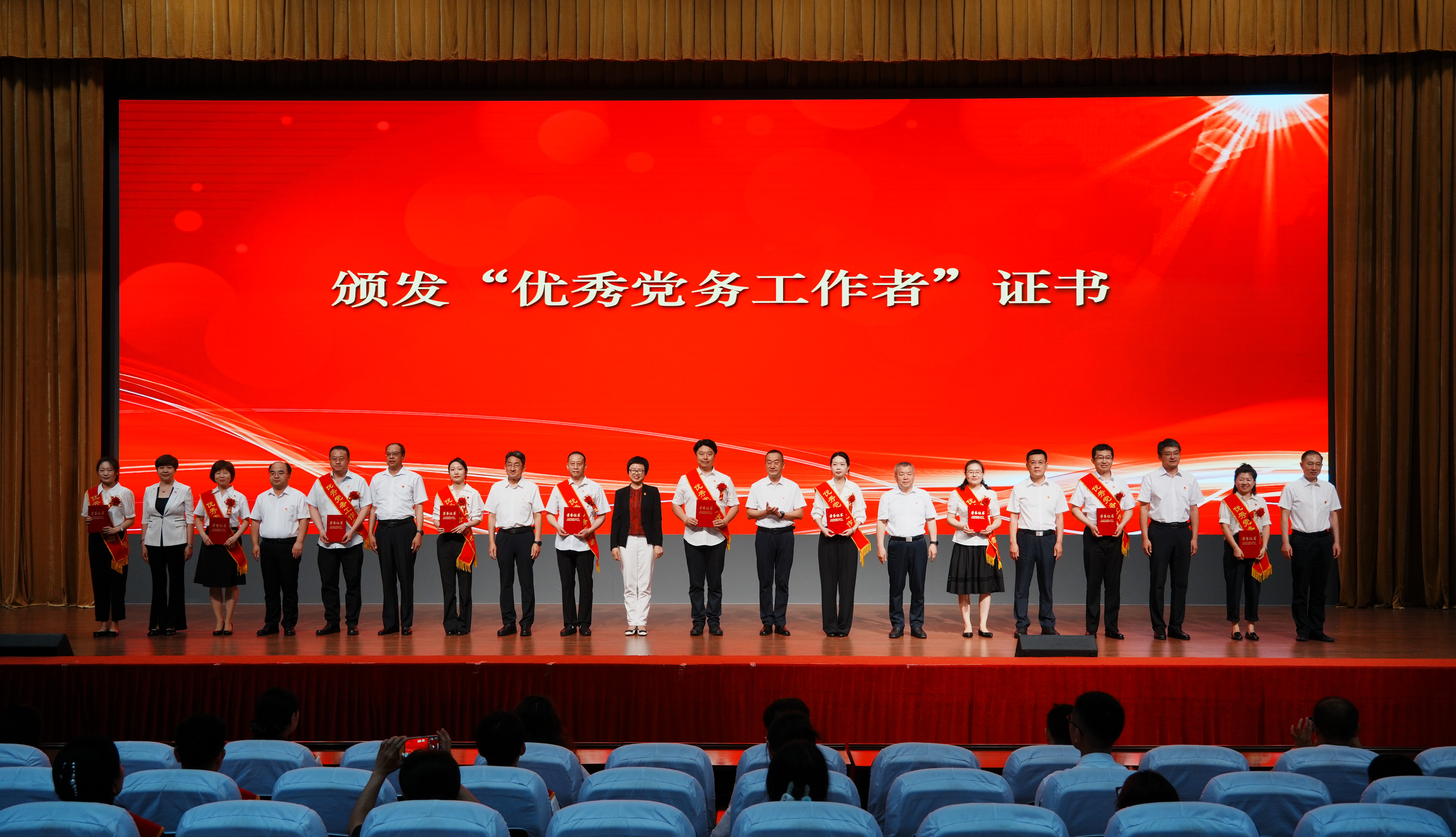 202507021617438145.JPG 202507021617438145.JPG