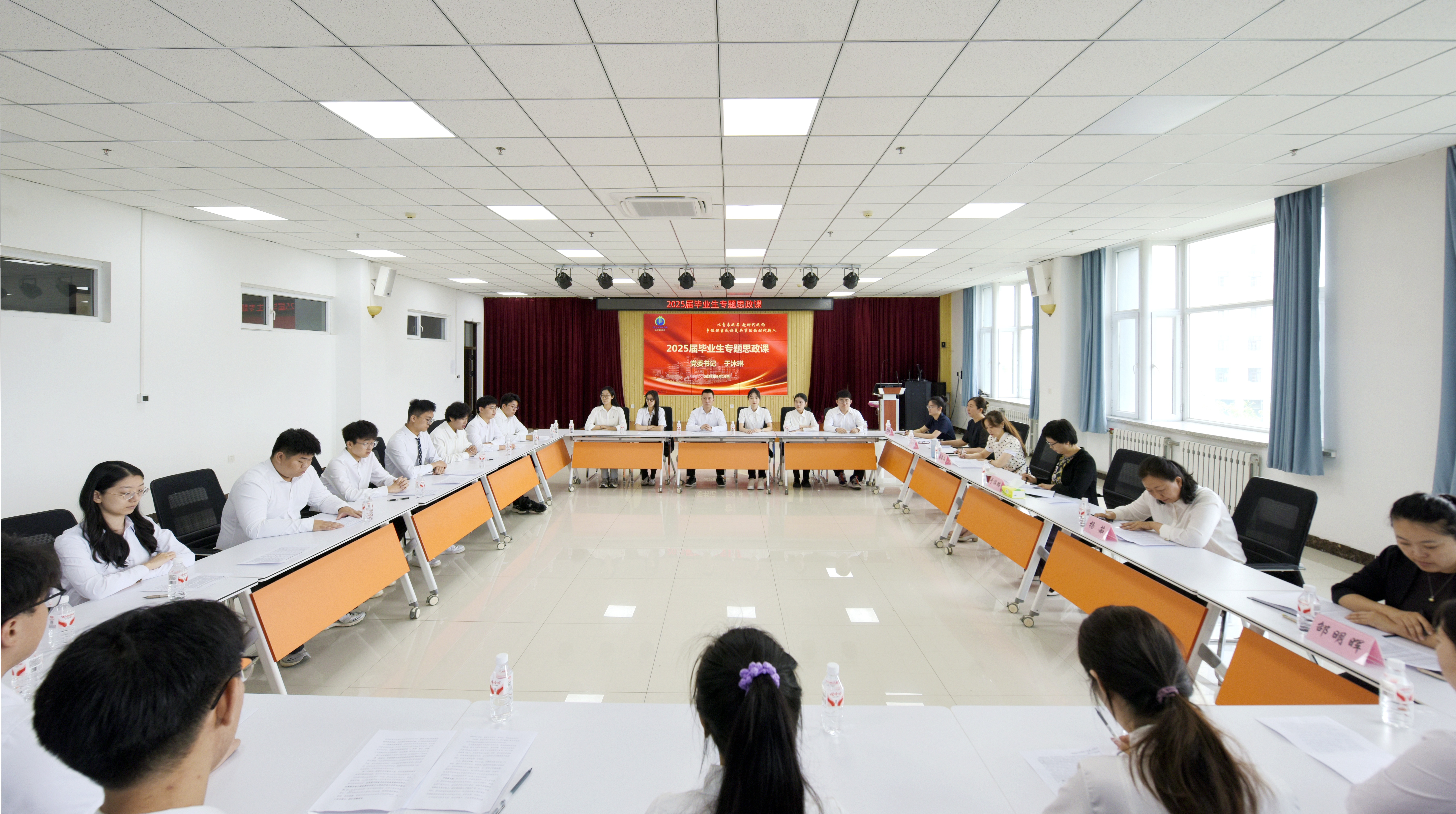 202506191635119407.jpg 202506191635119407.jpg