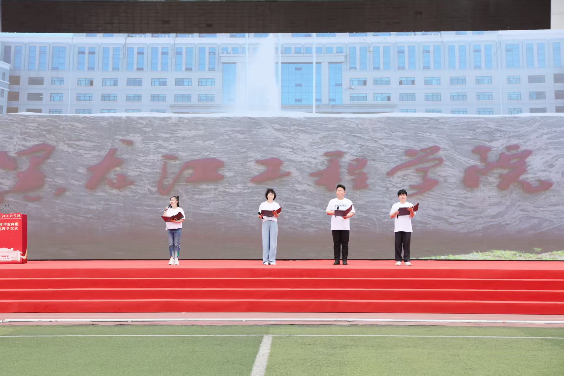 202506301046200511.jpg 202506301046200511.jpg