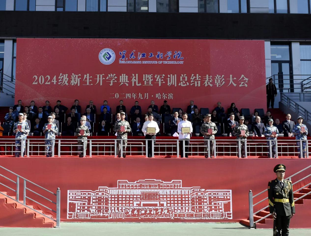 202409191122483541.png 202409191122483541.png