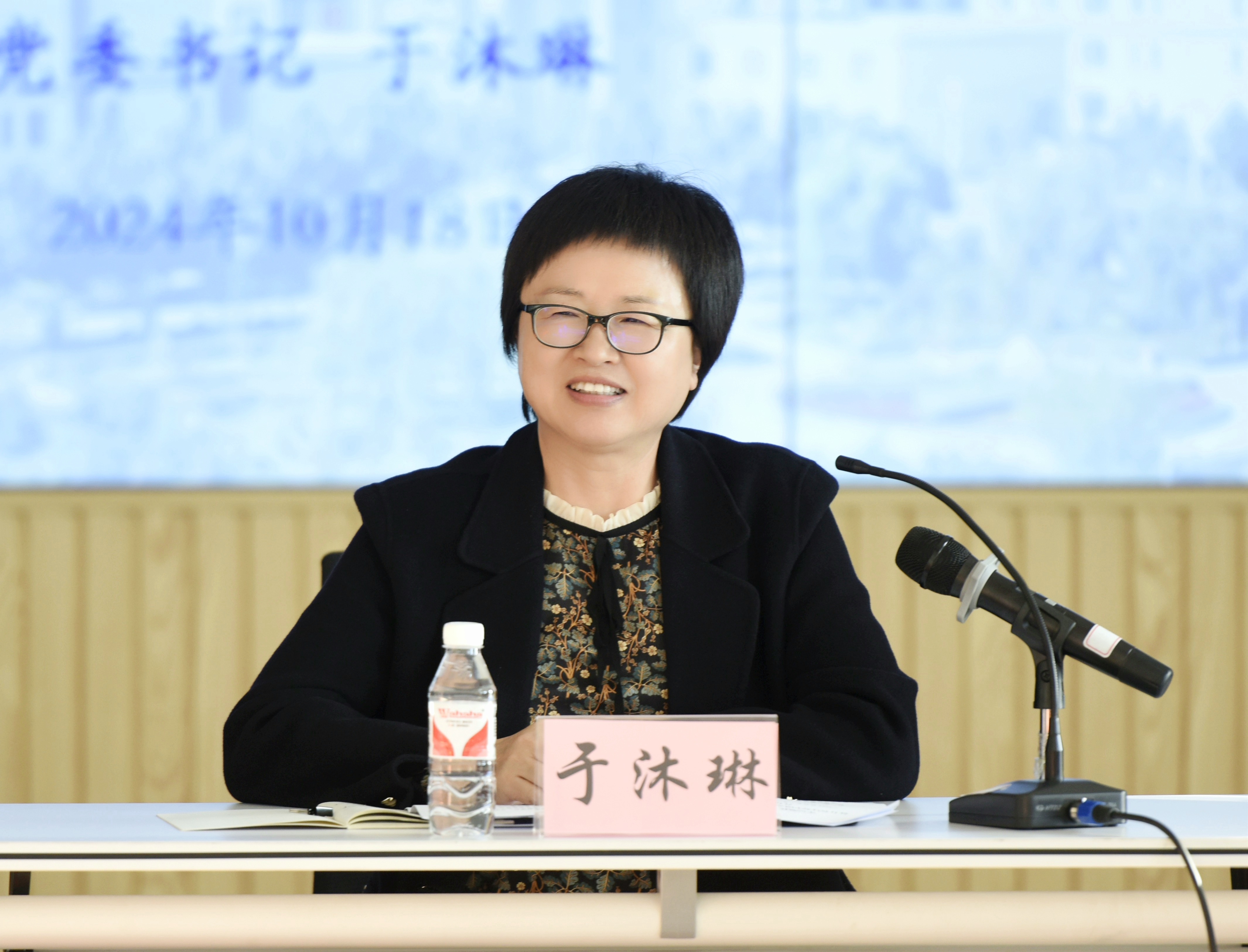 202410211033502070.jpg 202410211033502070.jpg