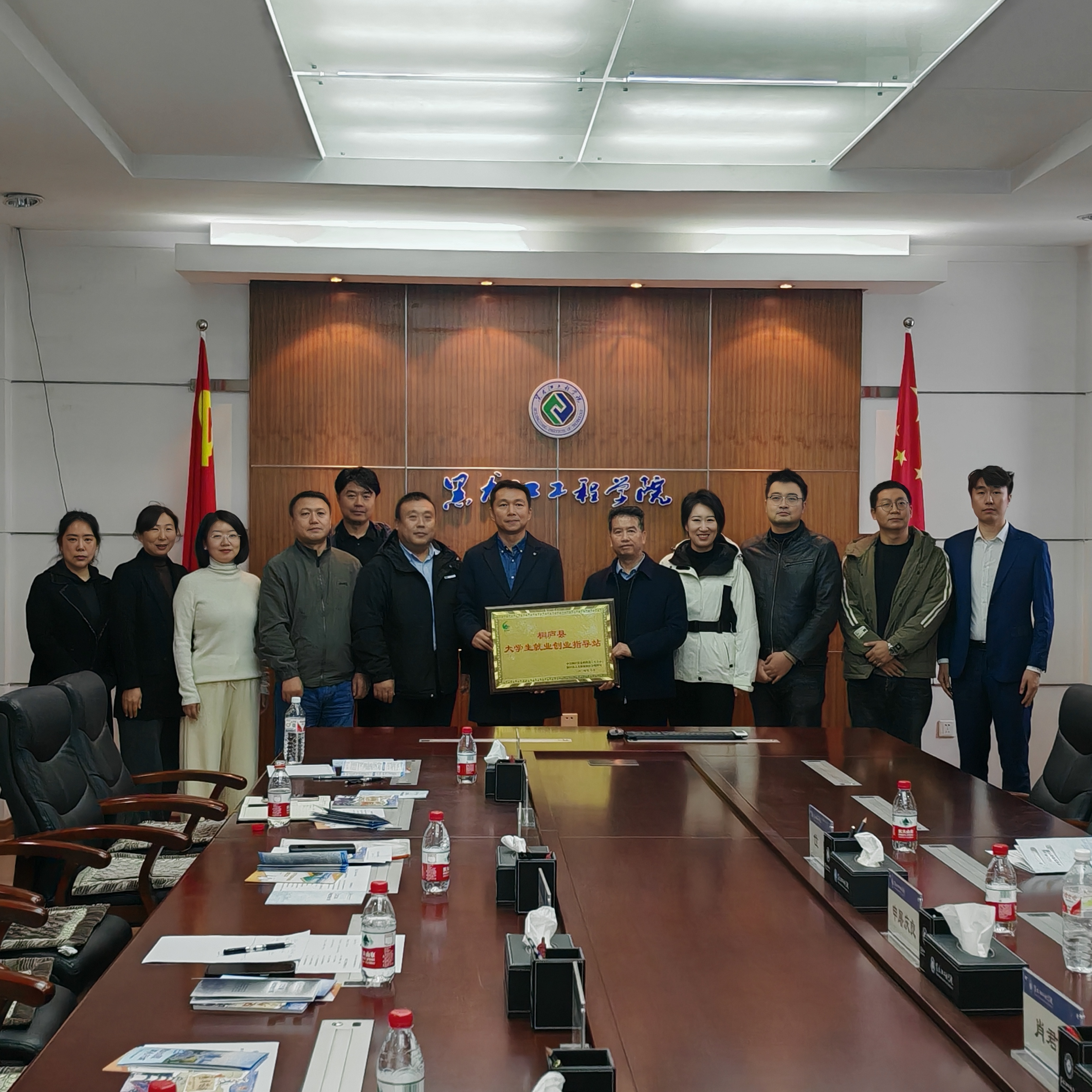 202410231635306589.png 202410231635306589.png