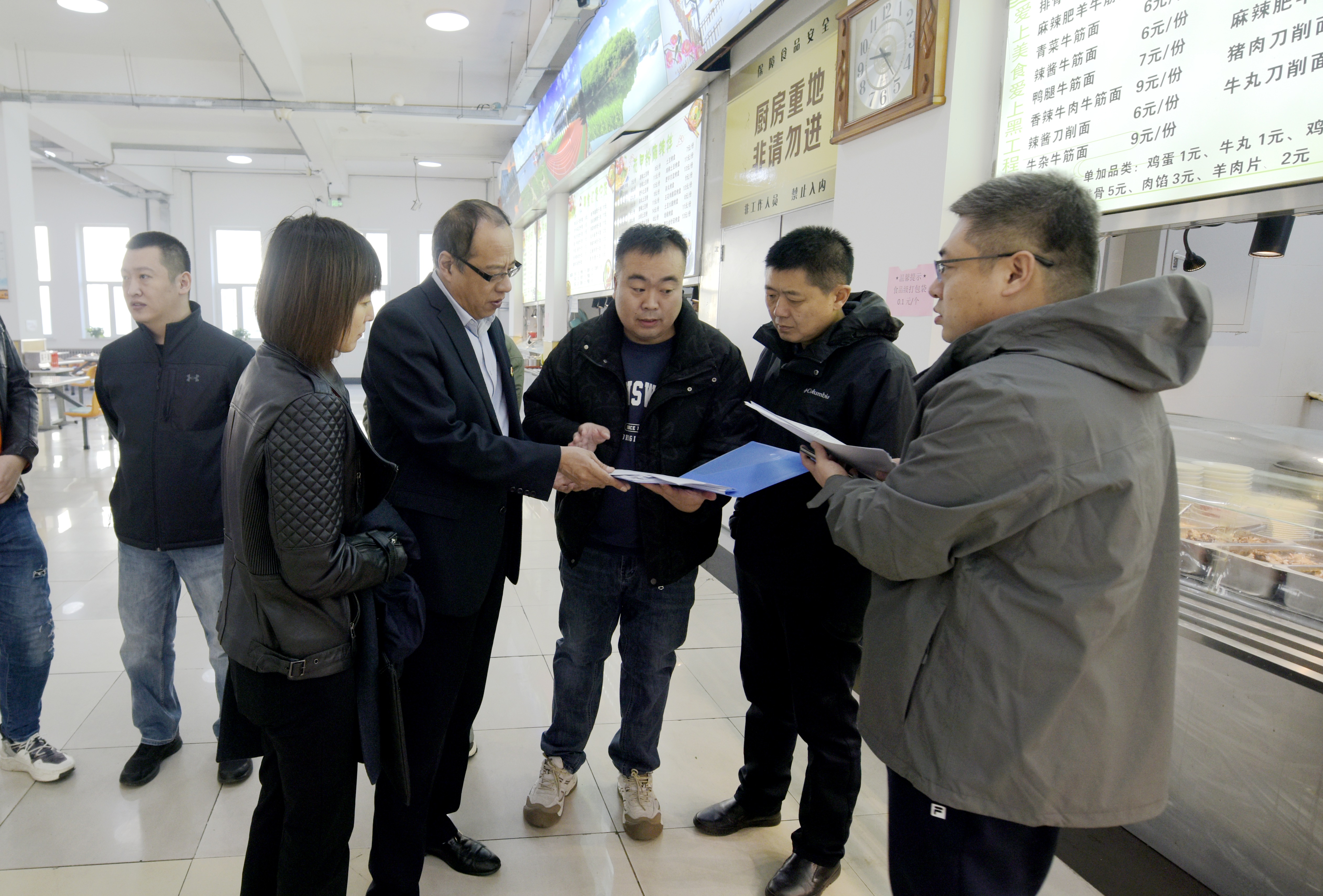 202411131420206674.jpg 202411131420206674.jpg