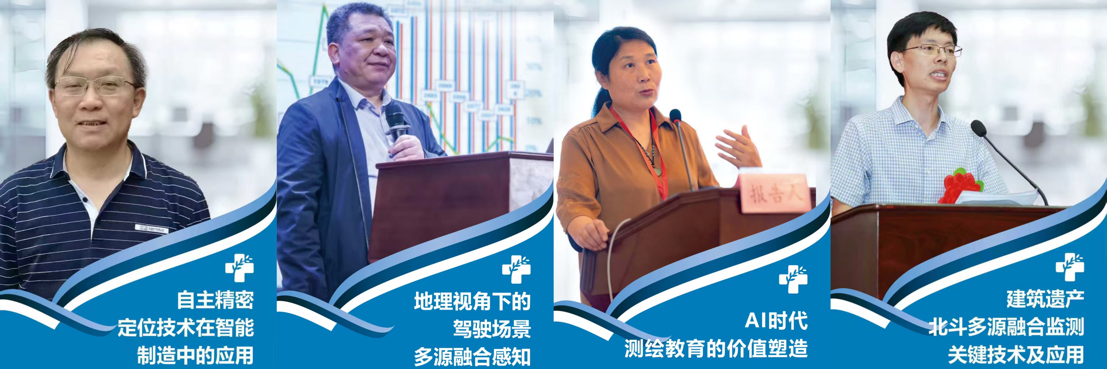 202508251640389072.jpg 202508251640389072.jpg