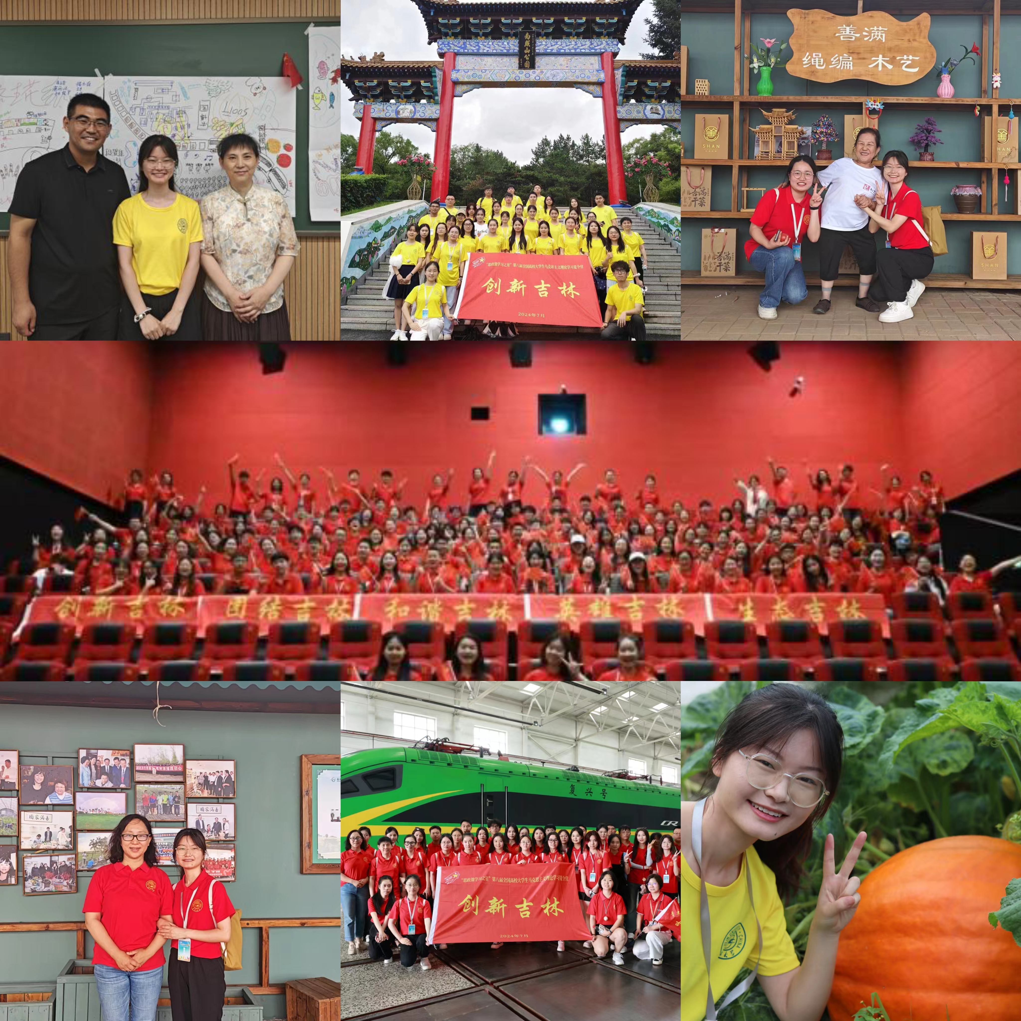 202408261648554203.png 202408261648554203.png