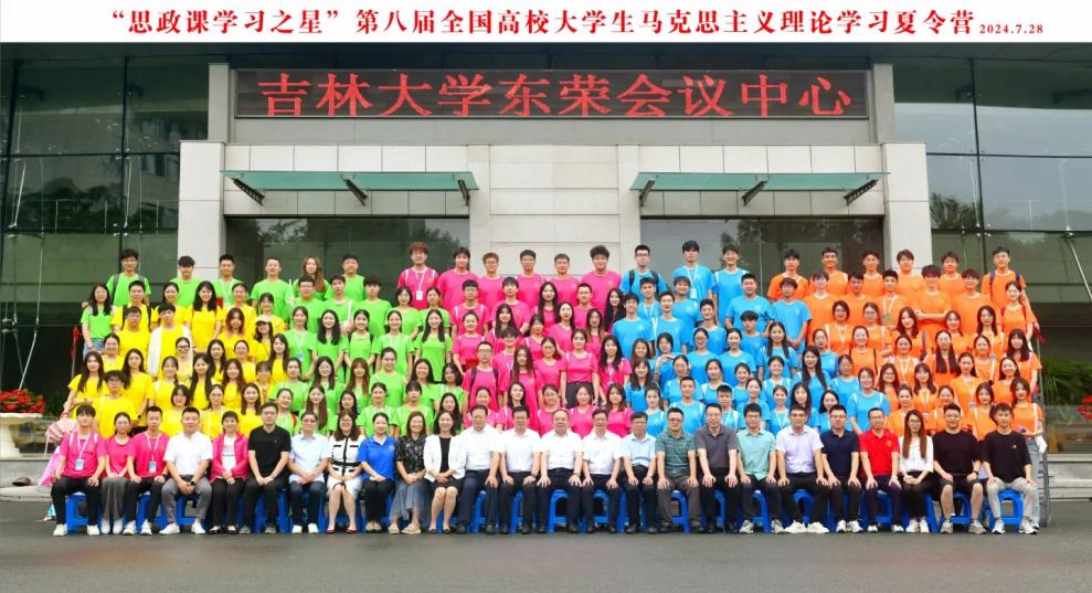 202408261647268581.png 202408261647268581.png