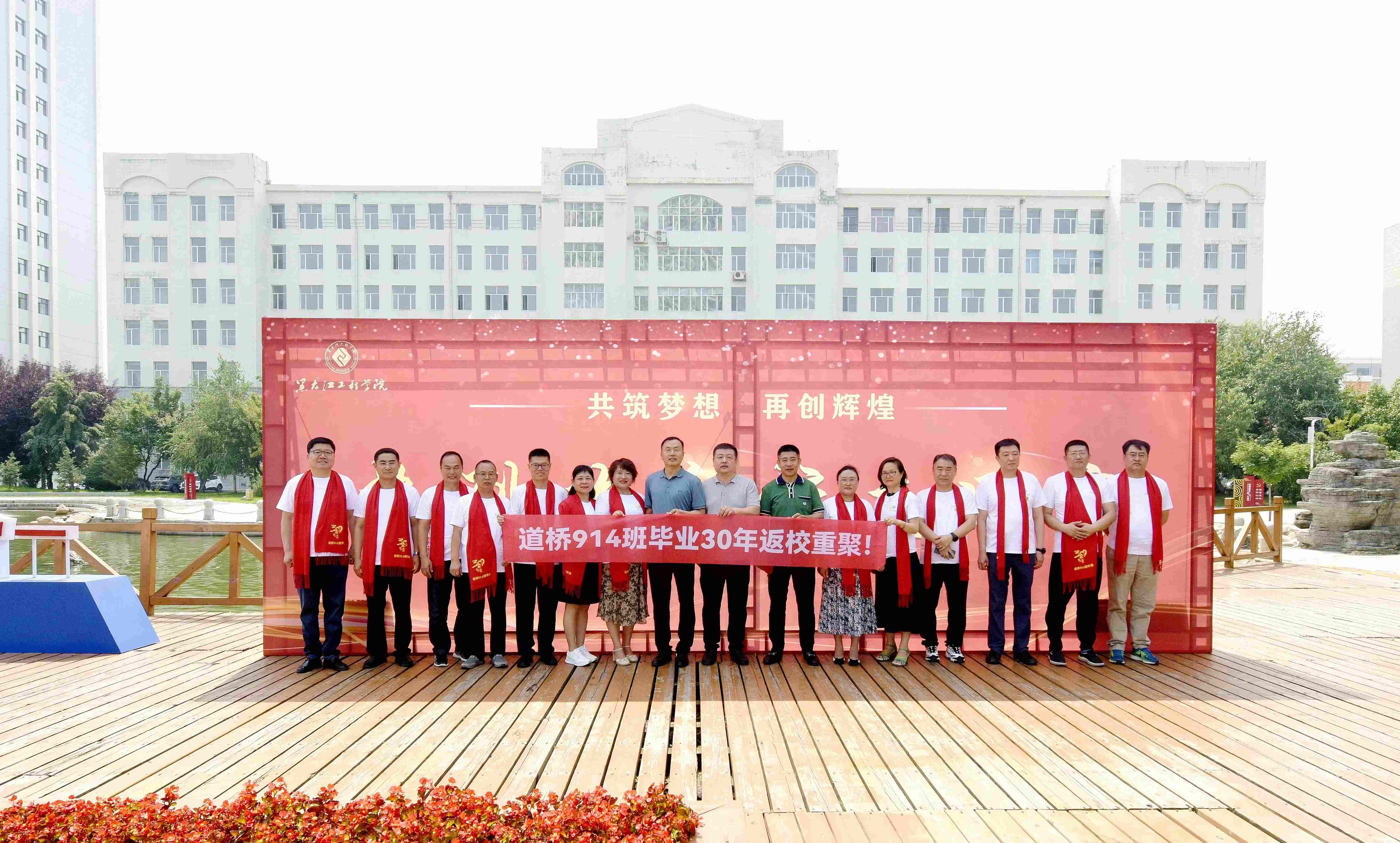 202407140919538174.jpg 202407140919538174.jpg