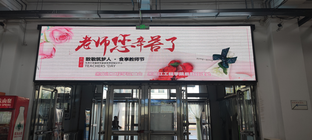 202509101627212748.png 202509101627212748.png