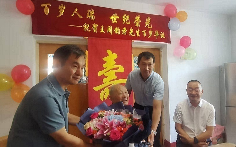 202509091631424826.png 202509091631424826.png