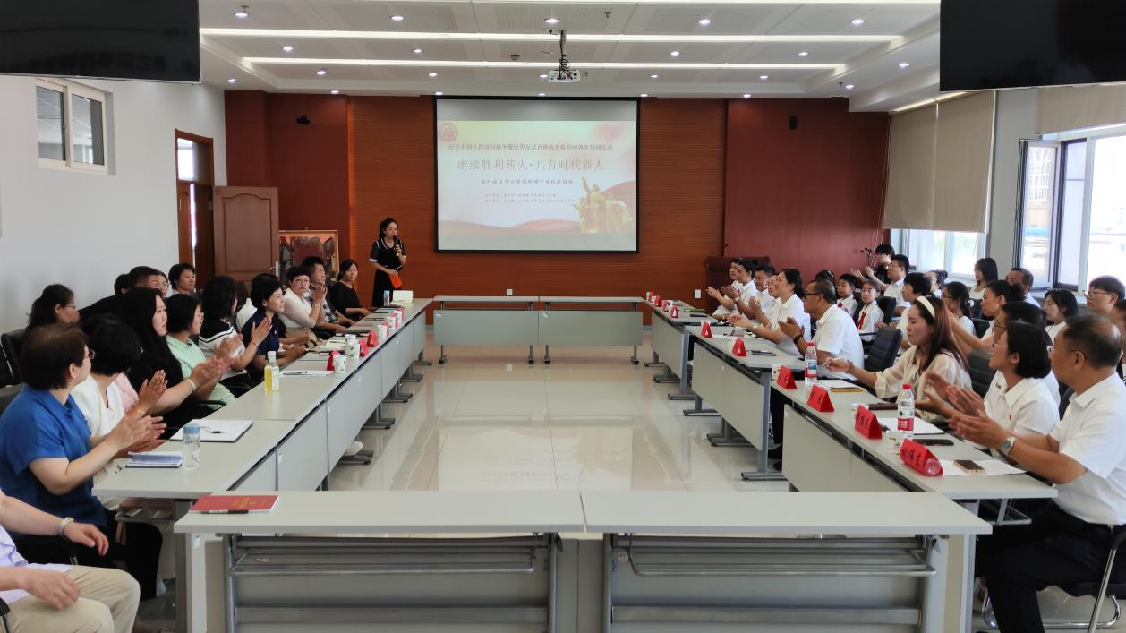 202509081356099859.png 202509081356099859.png