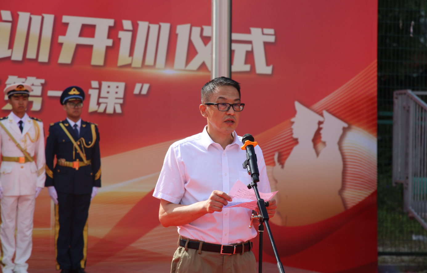 202509021137204458.png 202509021137204458.png