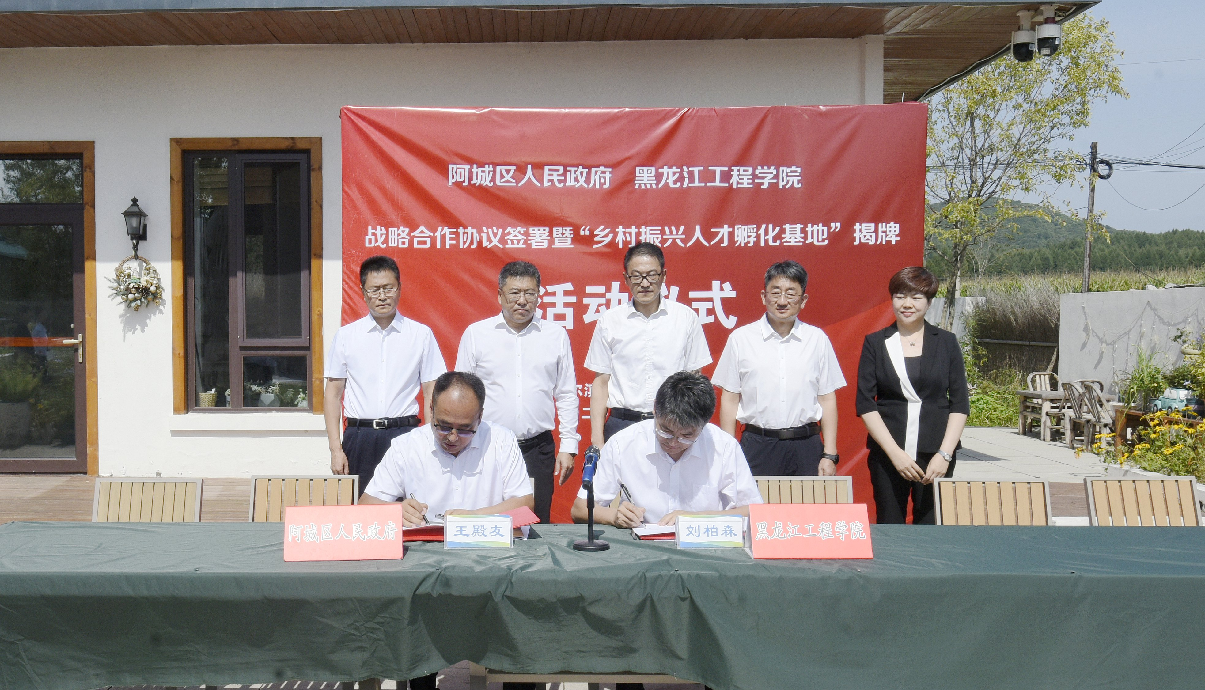 202509061053540029.png 202509061053540029.png