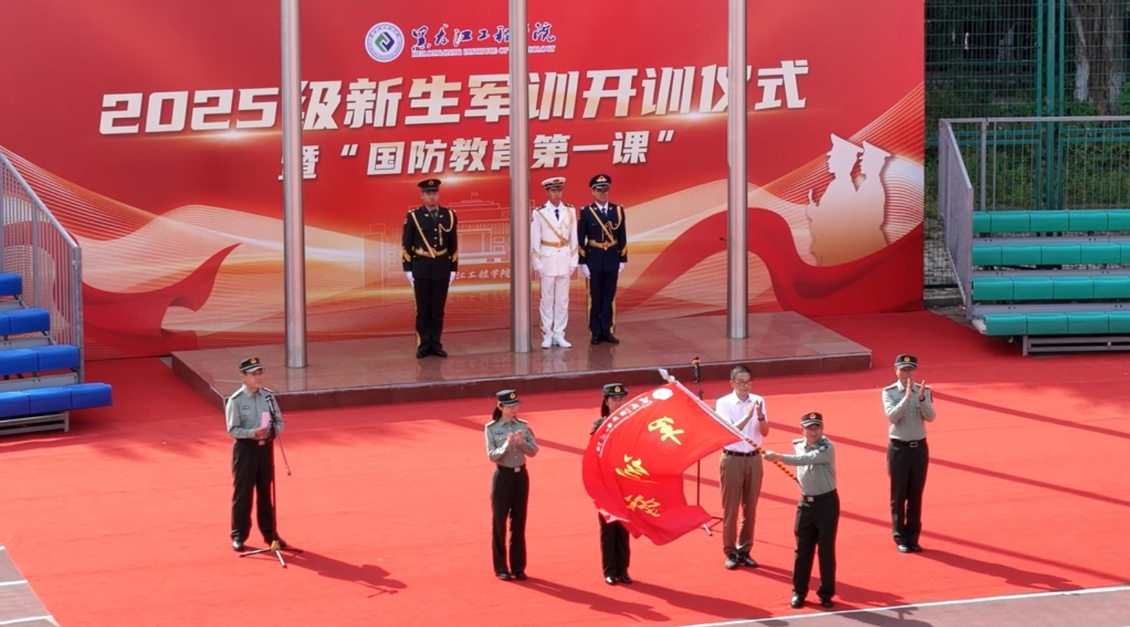 202509021137421101.png 202509021137421101.png