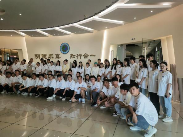 202409090839055122.png 202409090839055122.png