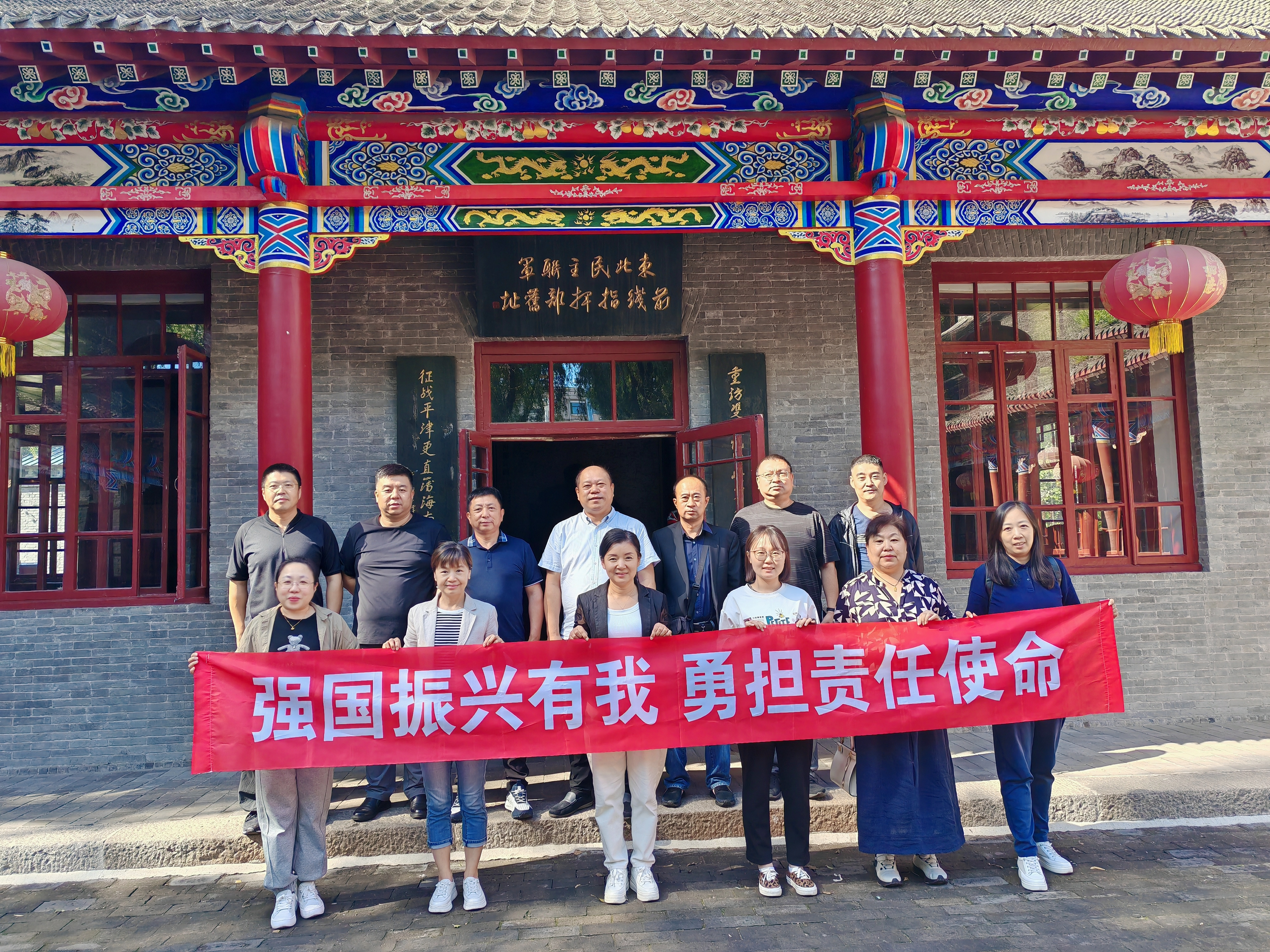 202409061126412612.png 202409061126412612.png