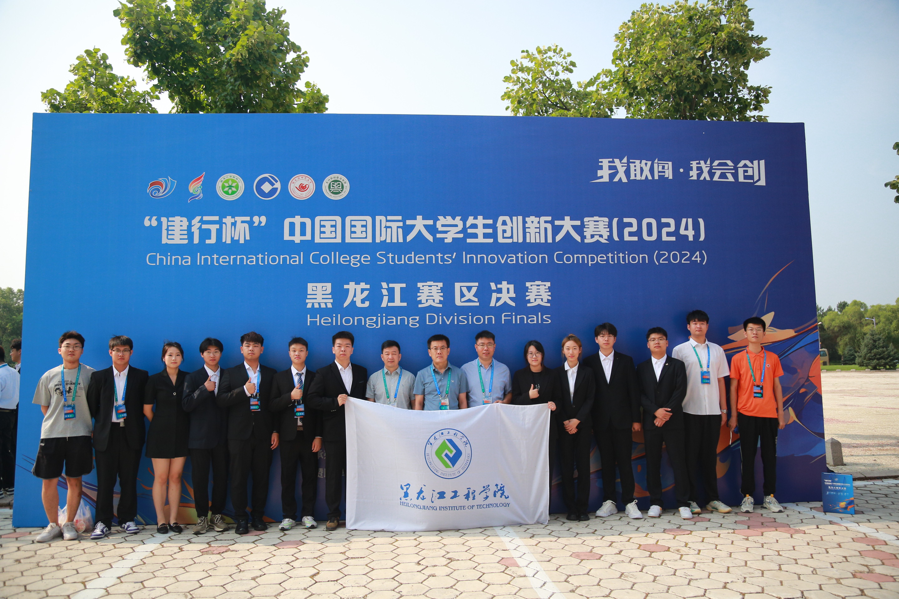 202407261439198303.jpg 202407261439198303.jpg