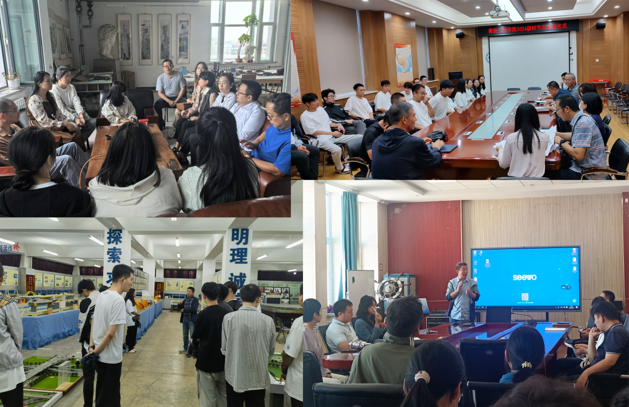 202409090840266679.png 202409090840266679.png