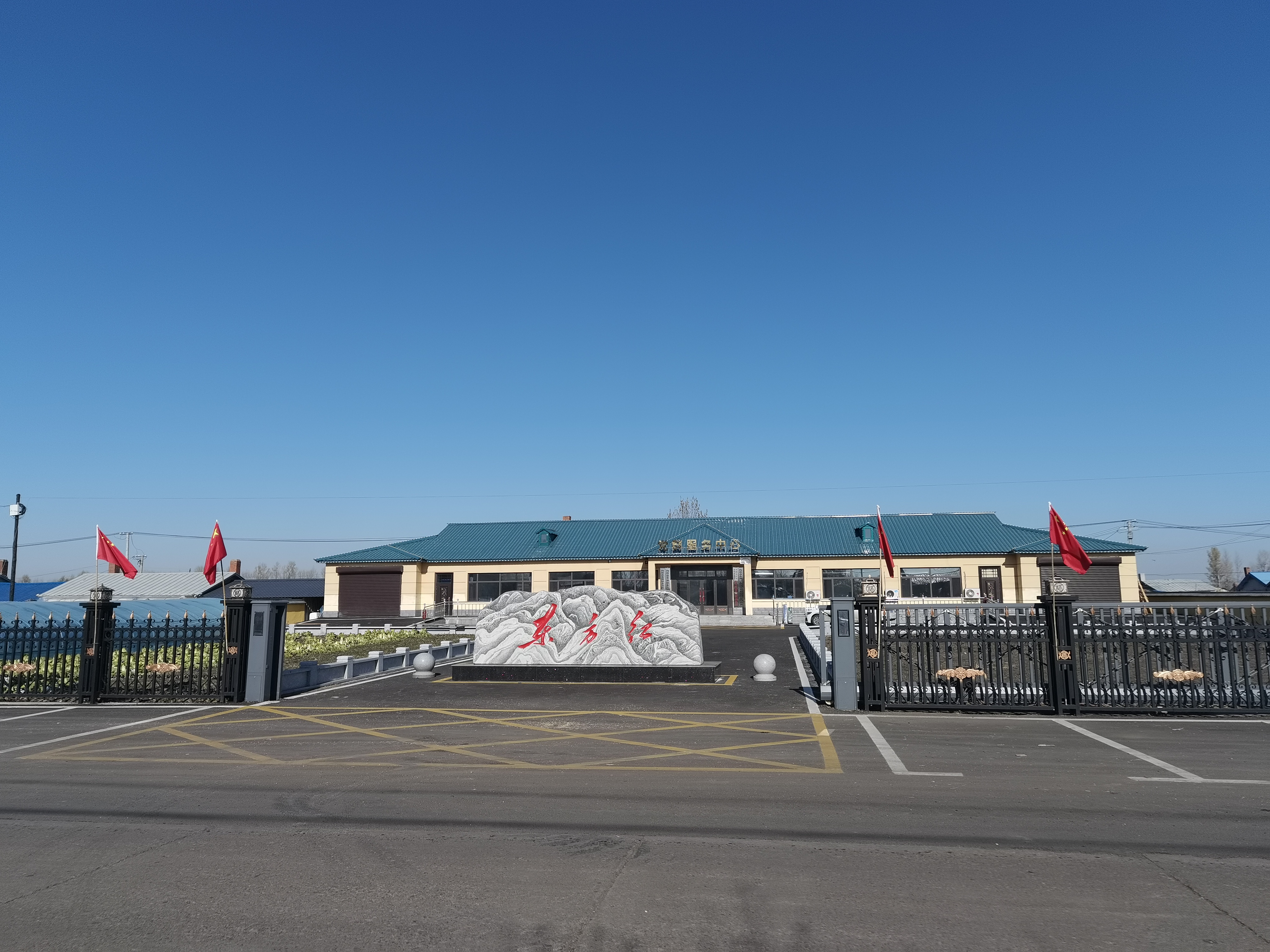 202512041540102950.png 202512041540102950.png