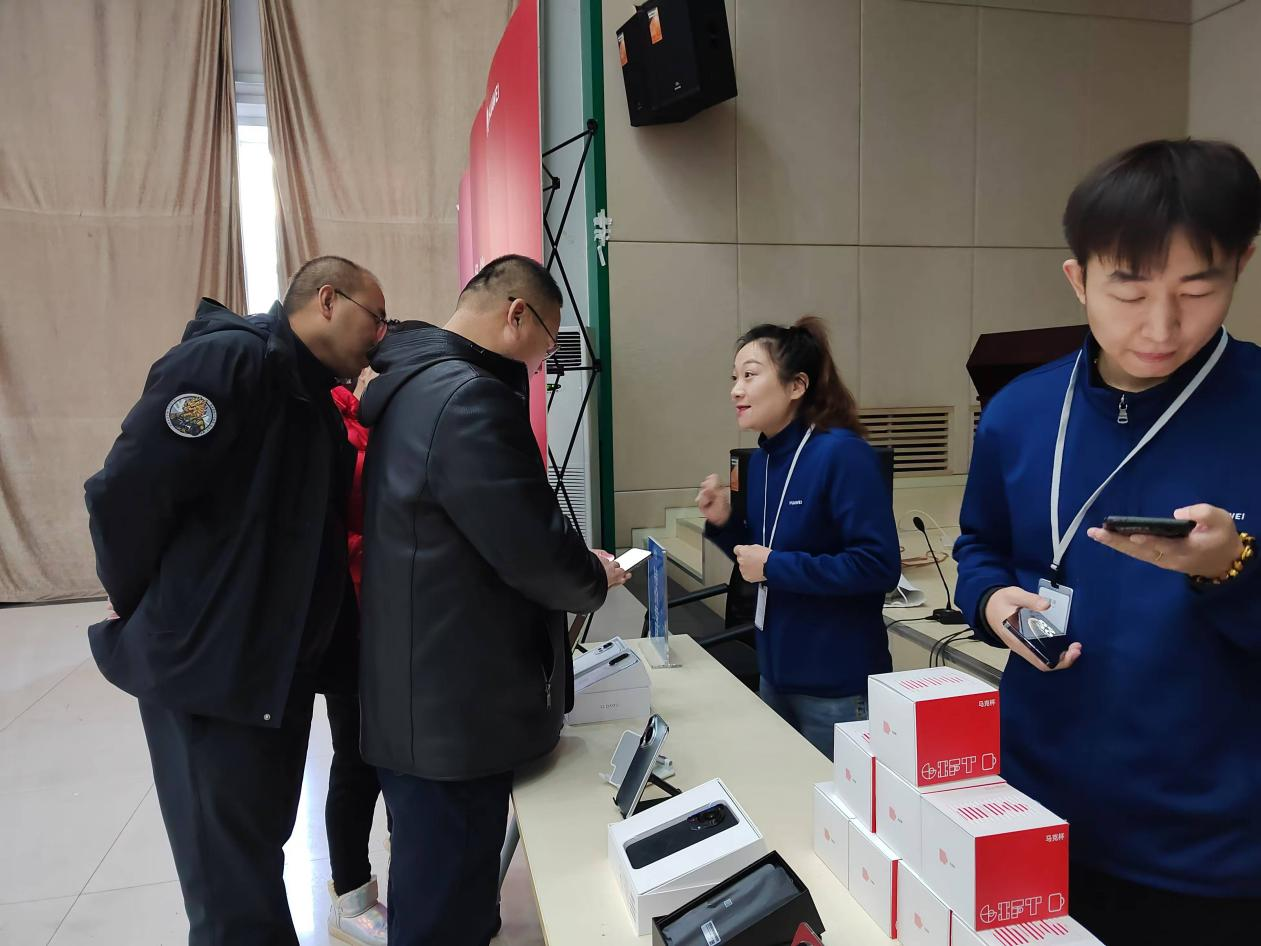 202412251726438341.png 202412251726438341.png