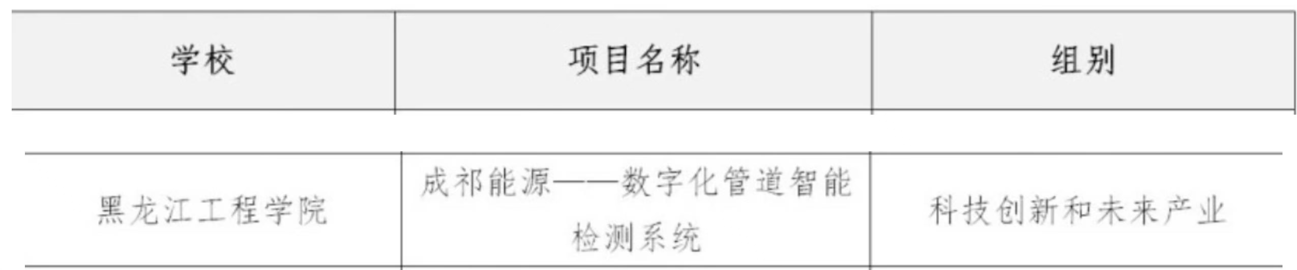 202411061618598603.png 202411061618598603.png