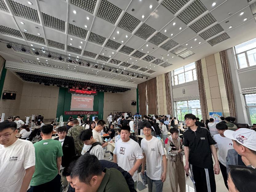 202505290946172791.png 202505290946172791.png