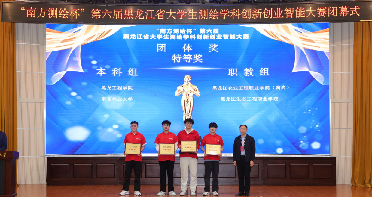 202505190853298768.png 202505190853298768.png