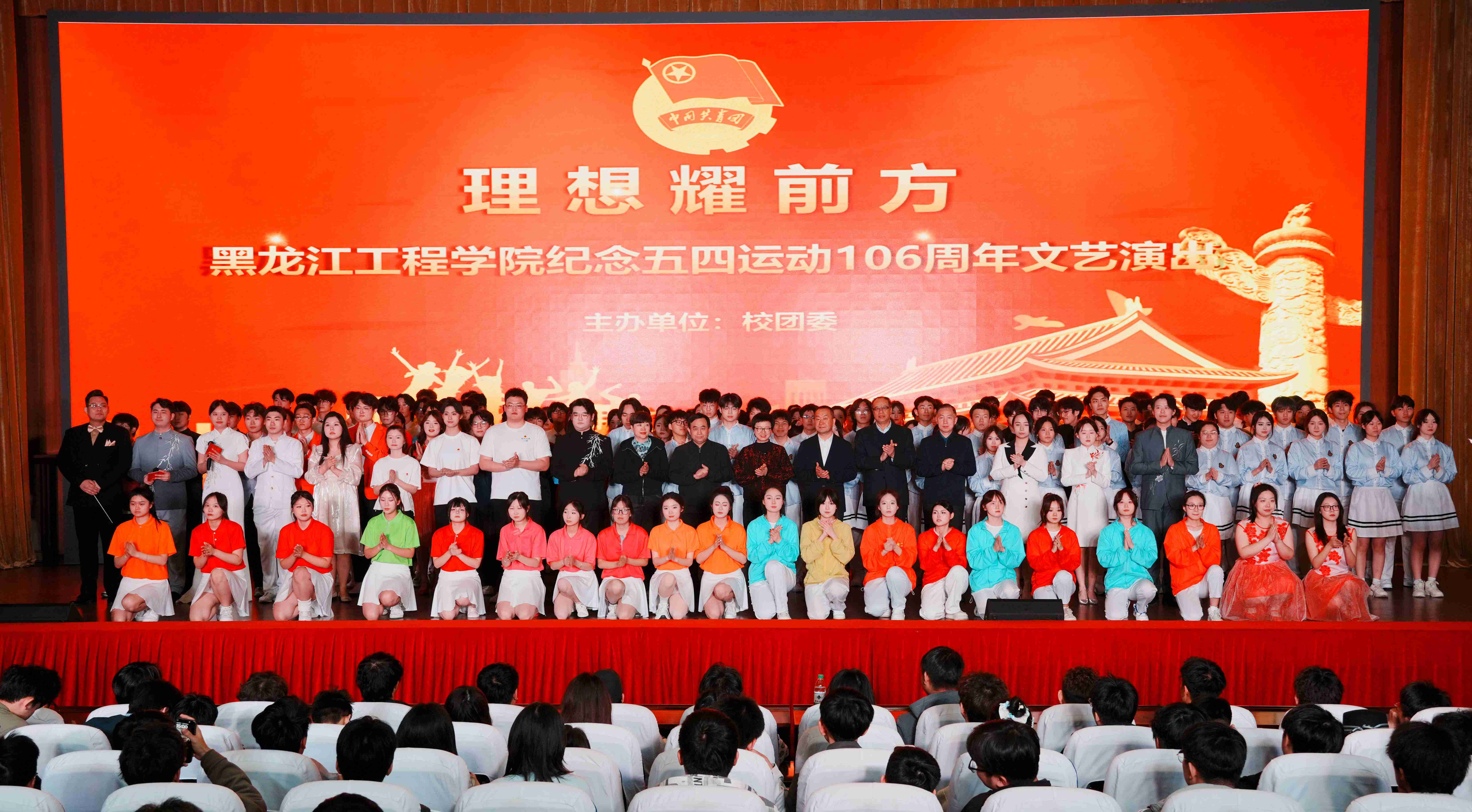 202504301725520366.JPG 202504301725520366.JPG