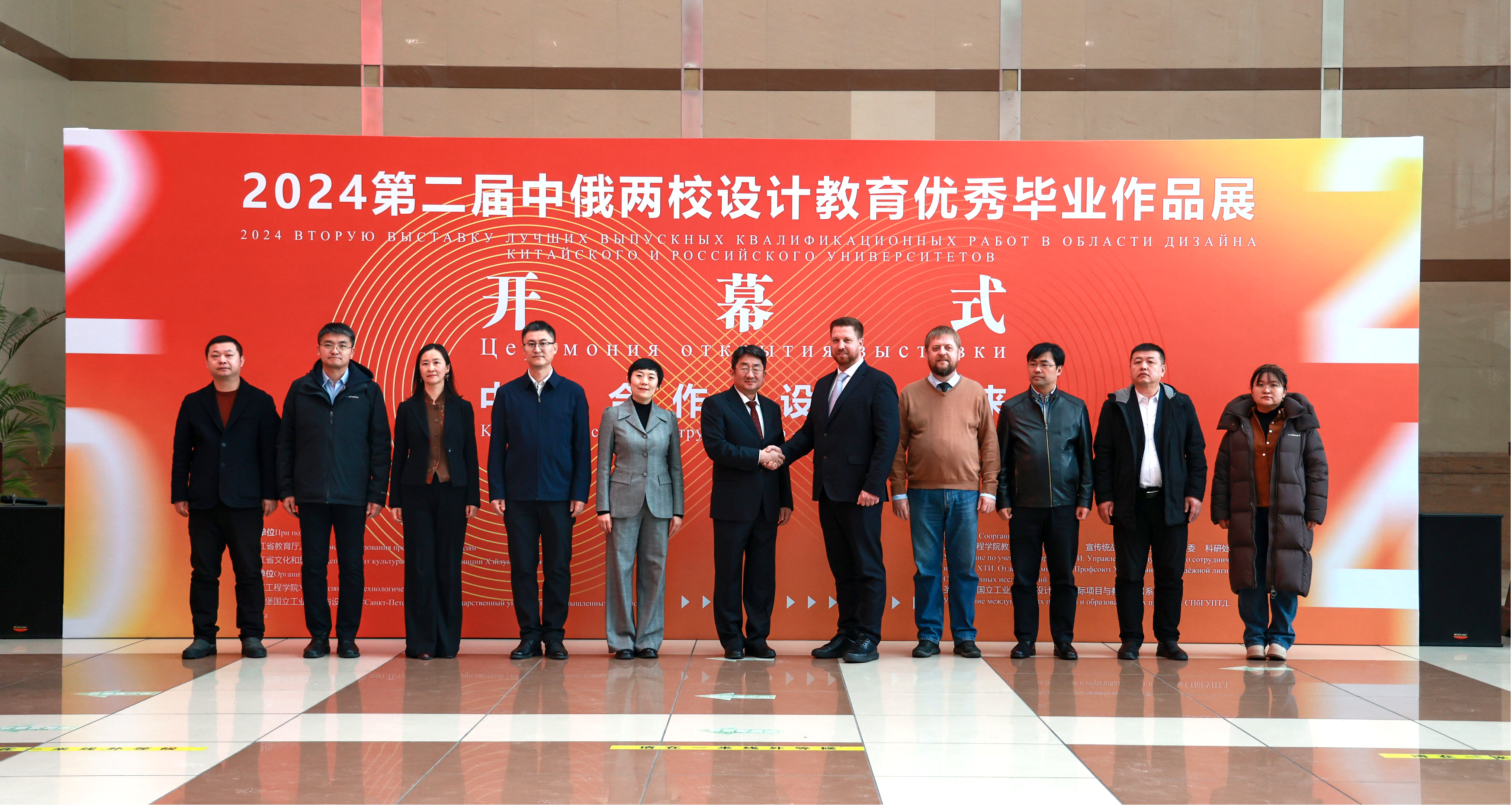 202412061110199146.png 202412061110199146.png