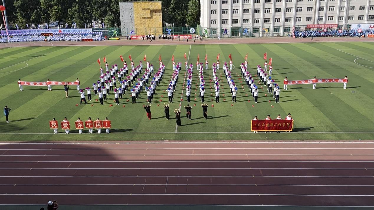 202509262121332408.png 202509262121332408.png