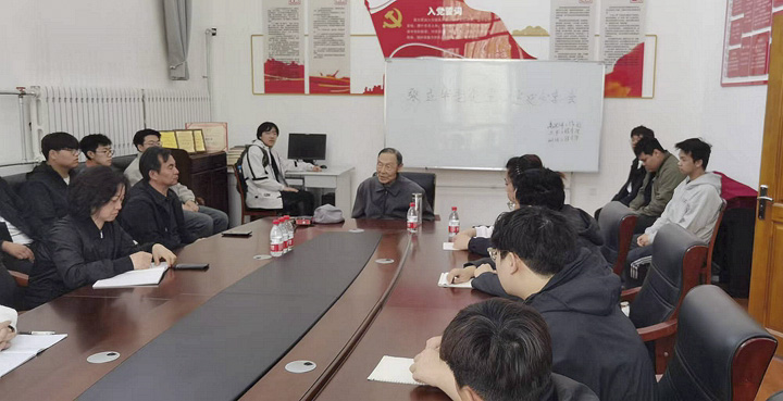 202505131126504711.jpg 202505131126504711.jpg