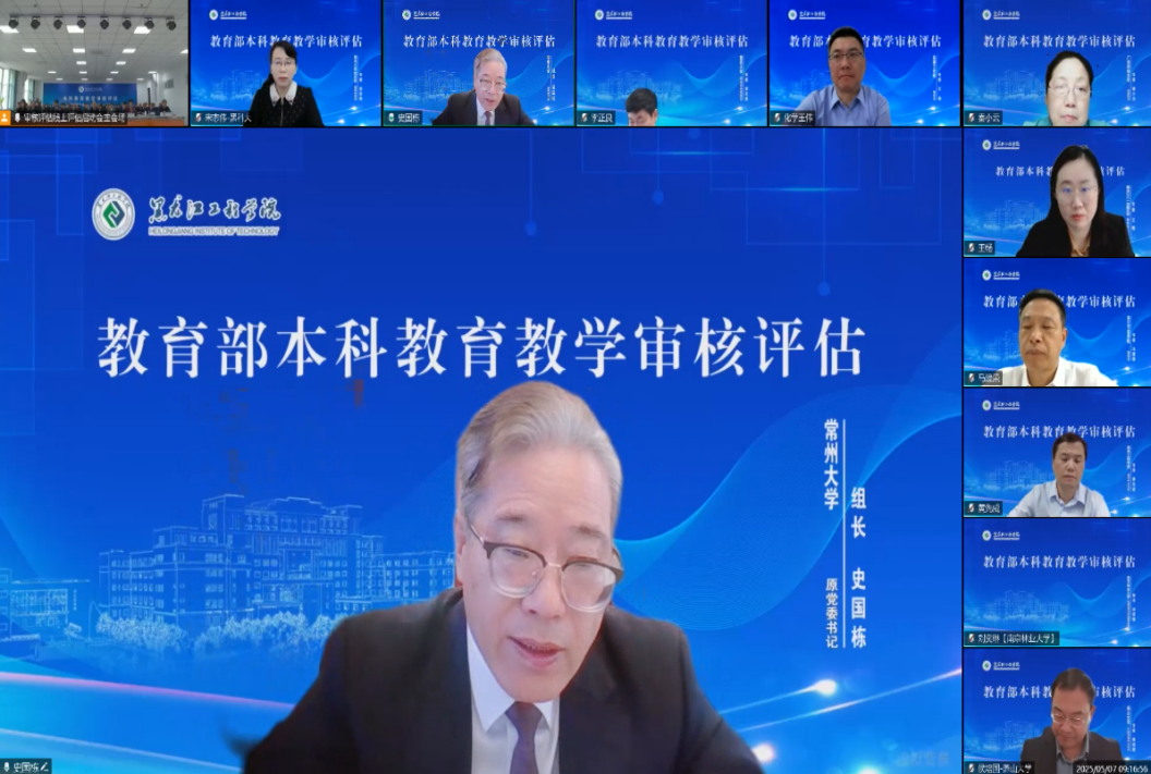 202505071705075097.png 202505071705075097.png