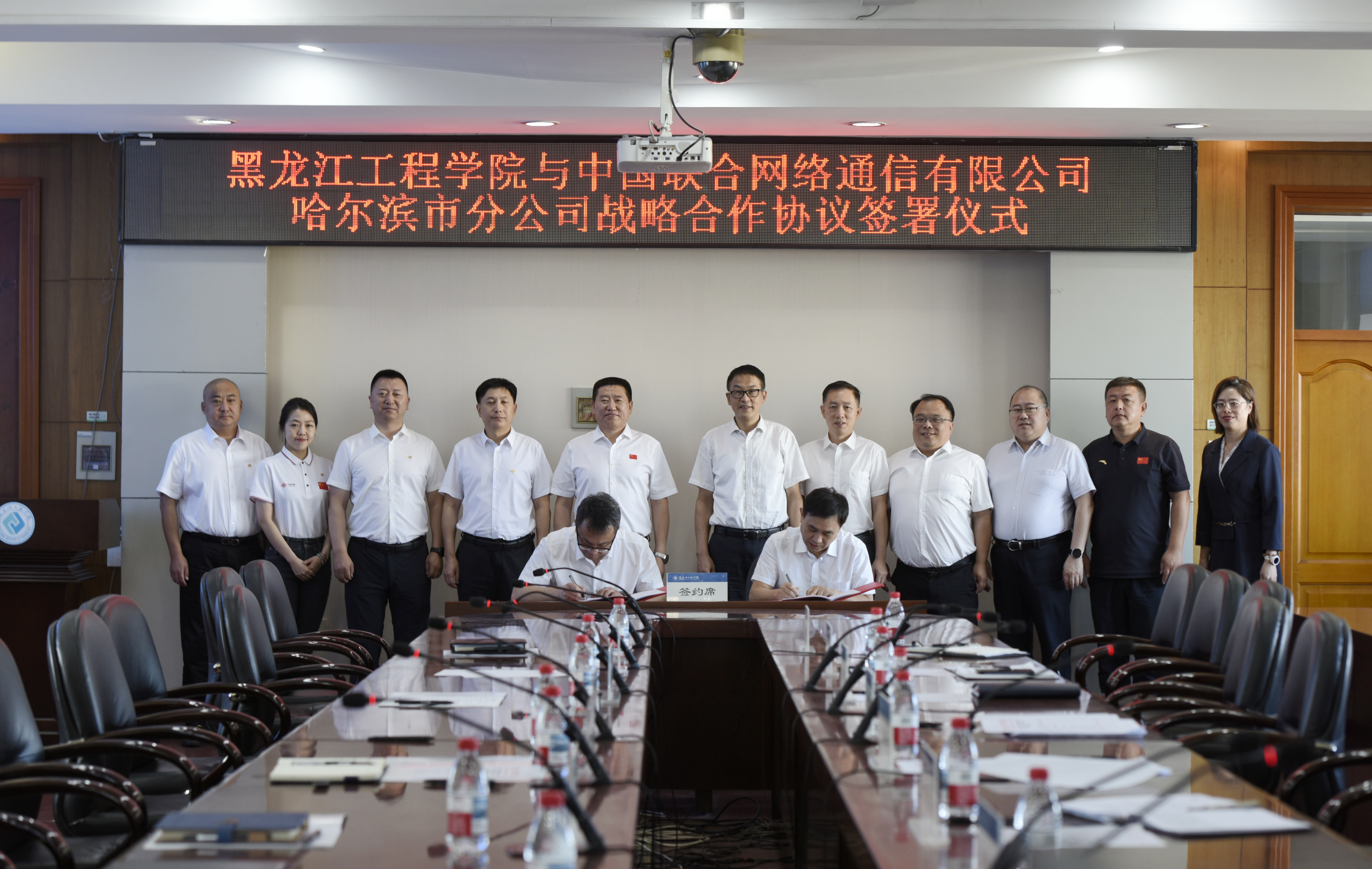 202509090847290201.png 202509090847290201.png