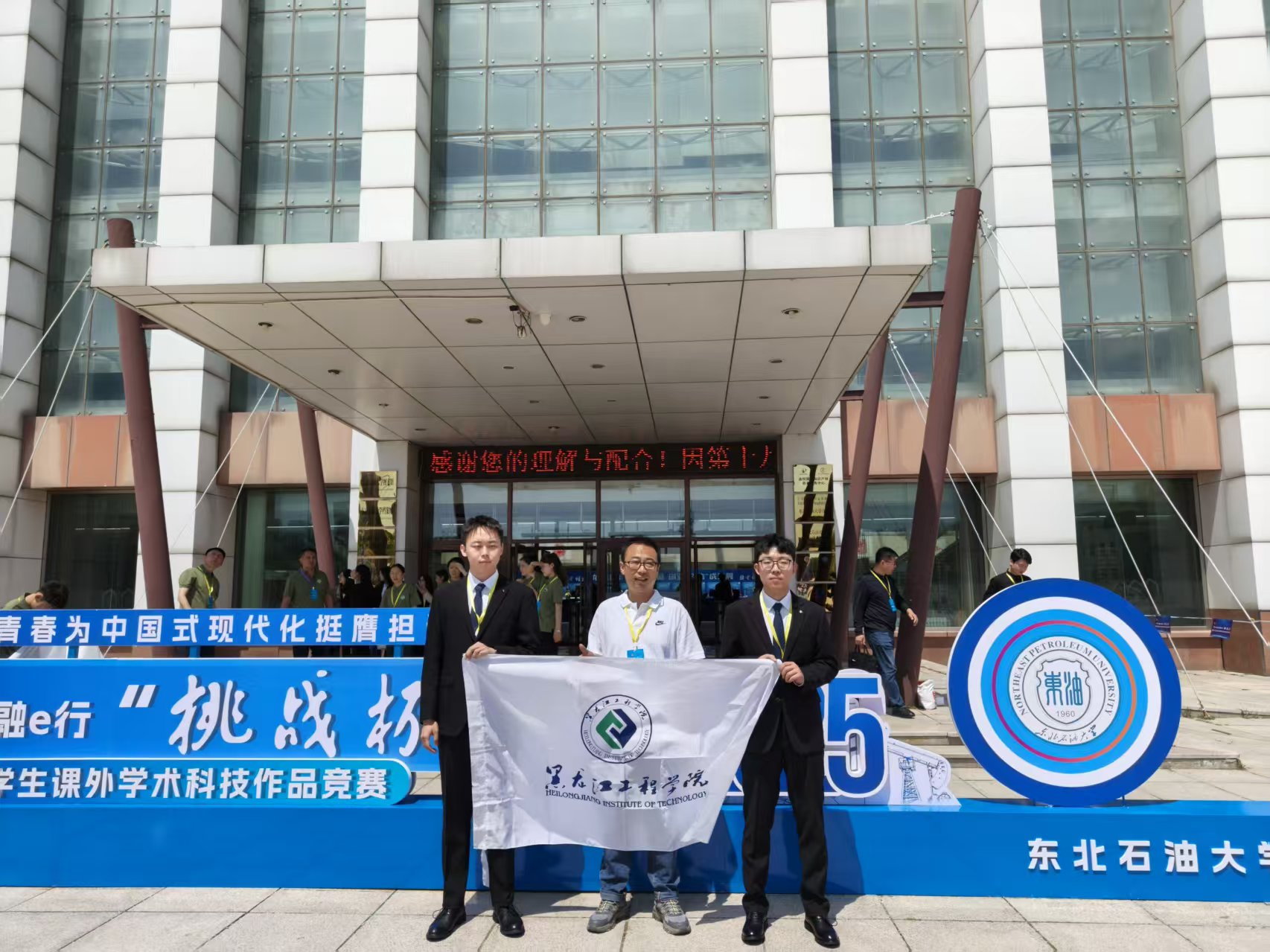 202507081625400125.png 202507081625400125.png