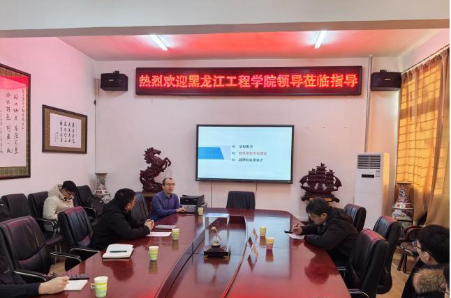 202412261653093518.png 202412261653093518.png