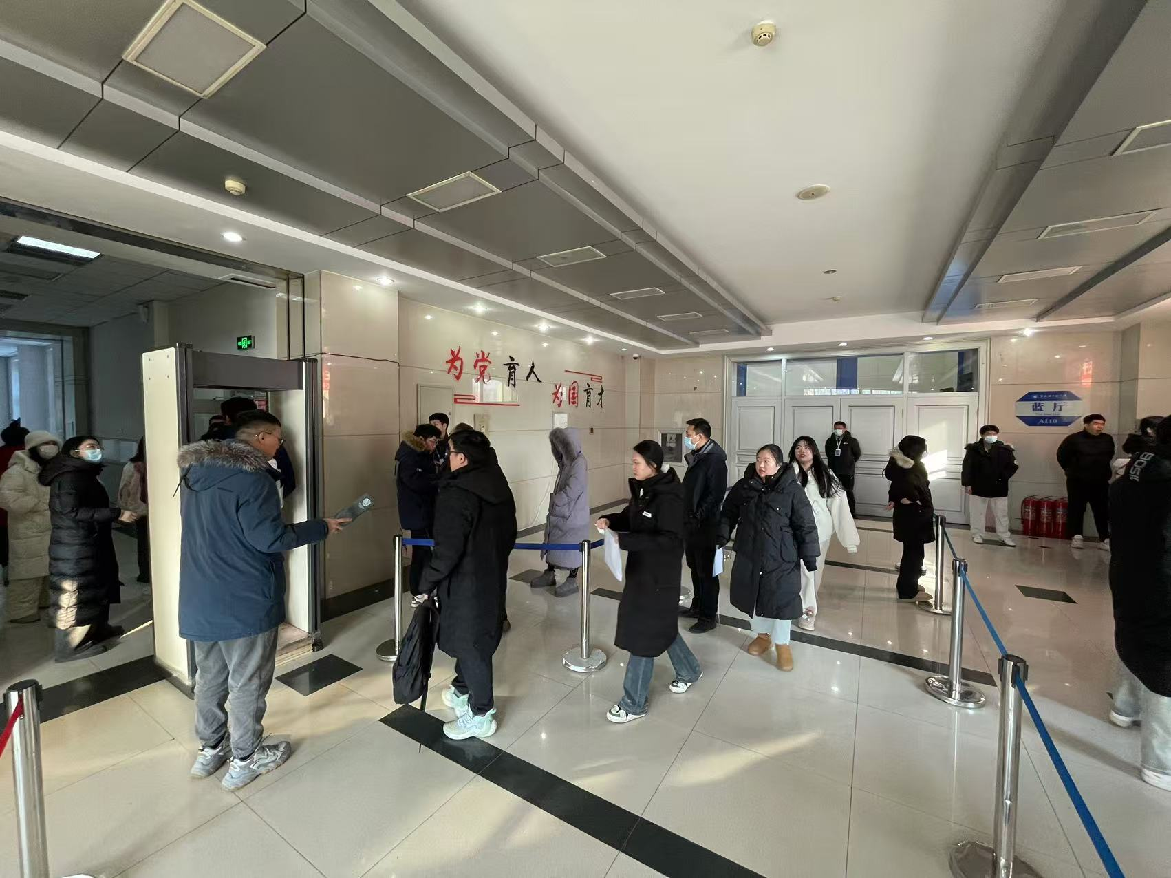 202412261706369778.png 202412261706369778.png