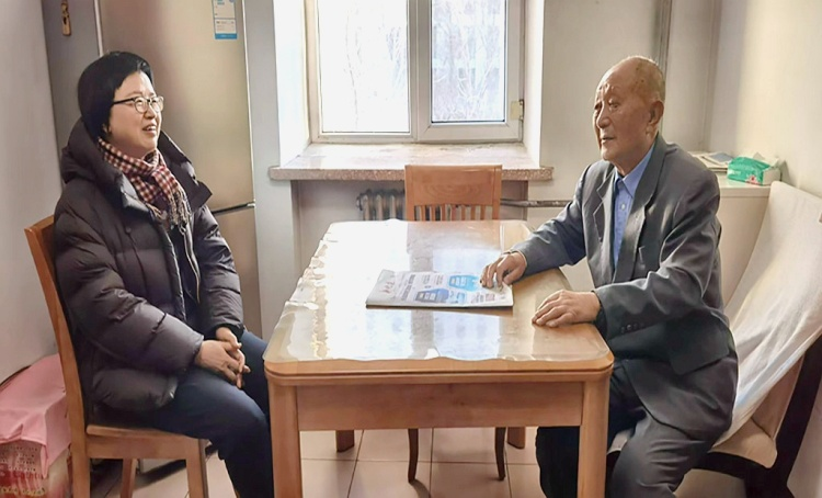 202412270843291045.png 202412270843291045.png